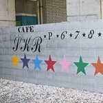 cafe SKR - 
