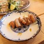 新時代44 - 伝串