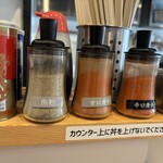 ラーメン荘 ヤマロク - 
