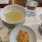 MITATE CAFE - 