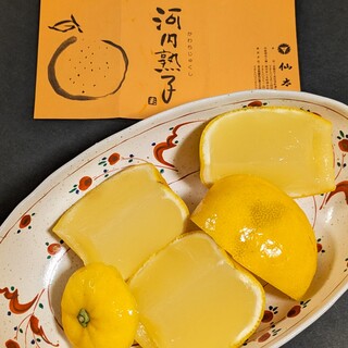仙太郎_1