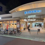 ミスタードーナツ - 