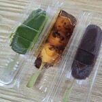 追分だんご本舗 - 