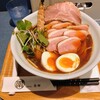 麺巧 潮 - メニュー名「極黒」