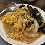 珉珉 - 
