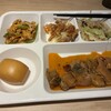 中華居酒屋 超兄貴 - 