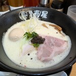 麺屋真星 - 味玉濃密コク旨泡鶏白湯 塩（1410円）
