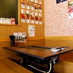 粉もん屋とん平 - 