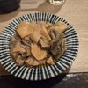 和風もつ料理 あらた - 