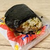 ナチュラルローソン 東麻布三丁目店