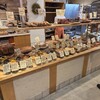 パリアッシュ - 