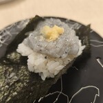 活魚寿司 - 