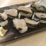 活魚寿司 - 