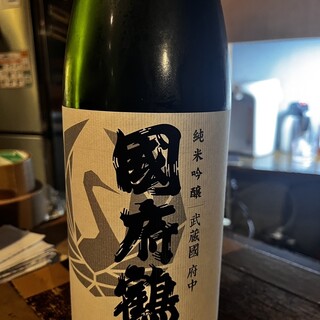 吟之介 三鷹_1