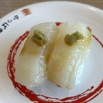 かっぱ寿司 - 