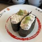 かっぱ寿司 - 