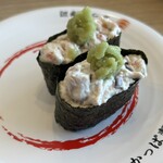 かっぱ寿司 - 