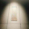 CHIUnE - 
