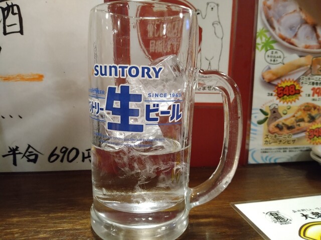 しろくまストア 大山南口店 （白熊商店）のご予約 - 大山/居酒屋