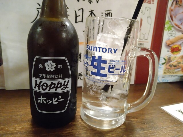 しろくまストア 大山南口店 （白熊商店）のご予約 - 大山/居酒屋