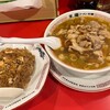 末廣ラーメン本舗 - 末廣ラーメン本舗中野分店(末廣中華そば&ヤキメシ(1/2)セット)