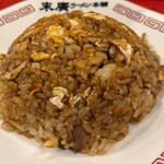 末廣ラーメン本舗 - 末廣ラーメン本舗中野分店(ヤキメシ(1/2))