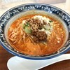 熊猫飯店 - 
