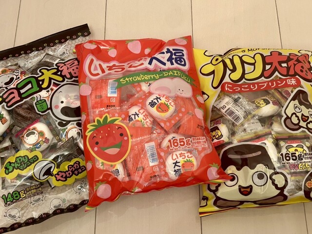 二木の菓子 第一営業所 - 上野御徒町/その他 | 食べログ