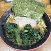麺家 紫極 - 