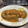 福島上等カレー 平野町店