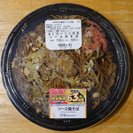 LAWSON - 料理写真:ソース焼そば 63%増量