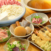 大入屋