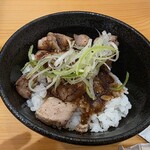 三羽鴉 - 