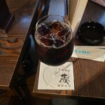 炭火焼珈琲 蔵 - 水出しアイスコーヒー