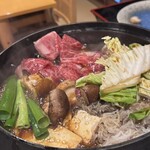 いづつ屋 - 