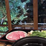 いづつ屋 - 