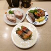 回転寿司新竹 大正店