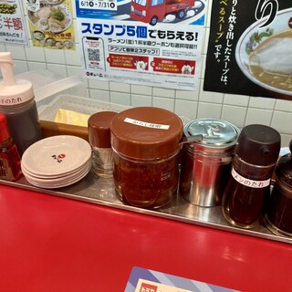 天下一品_1