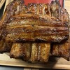 躻 - 