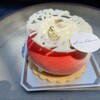 Patisserie La Cime - 