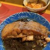たんと