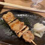 串幸 - 