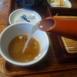 川上屋 - 