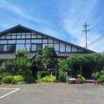 川上屋 - 