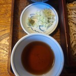 川上屋 - 