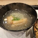 馬車道 大かわ - 