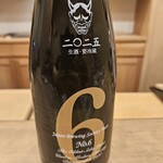 馬車道 大かわ - 