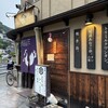 とりのいっとく - 