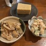 美味ぇ津゛ - 