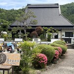 Beans cafe .miyama - 
